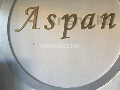 Қоғамдық тамақтану орны · 500 м², бағасы: 250 млн ₸ в Туркестане