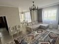 3-комнатная квартира · 84 м² · 11/16 этаж, Ержанова 34/1 за 80 млн ₸ в Караганде, Казыбек би р-н