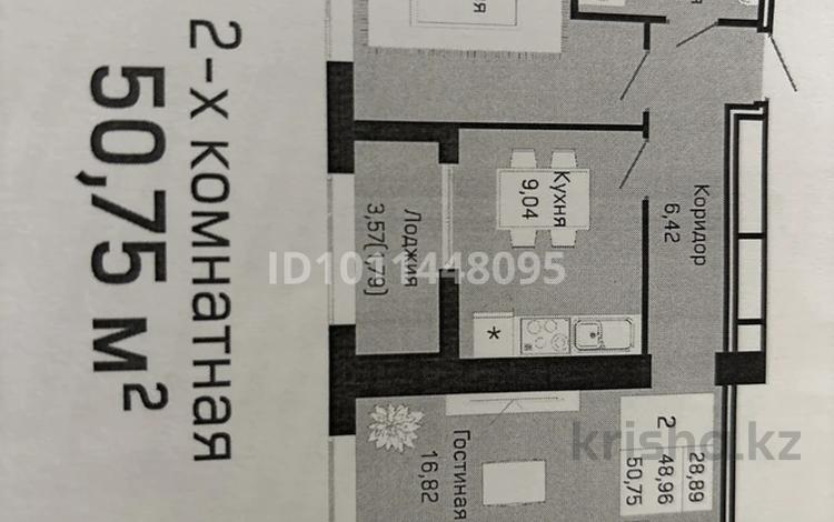 2-бөлмелі пәтер · 50.7 м² · 5/9 қабат, Е-430 3/1 — Пересечение улиц Коргалжин и Айтматова, бағасы: 22 млн ₸ в Астане, Есильский р-н — фото 5