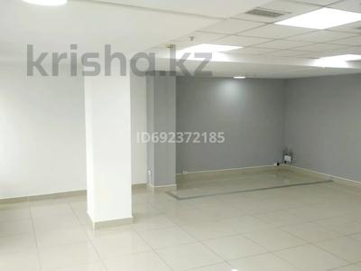 Офисы · 71.1 м² за 577 332 ₸ в Алматы, Алмалинский р-н