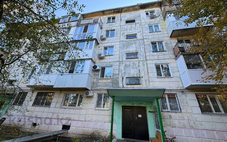 2-комнатная квартира · 50 м² · 3/5 этаж, Маяковского 115 за 22.5 млн ₸ в Костанае — фото 2