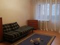 1-бөлмелі пәтер · 31.5 м² · 3/5 қабат, мкр Алмагуль, Си Синхая 16 — Жарокова-Си Синхая, бағасы: 220 000 ₸ в Алматы, Бостандыкский р-н