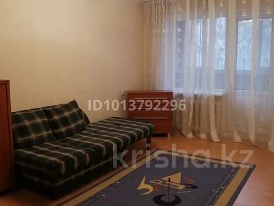 1-бөлмелі пәтер · 31.5 м² · 3/5 қабат, мкр Алмагуль, Си Синхая 16 — Жарокова-Си Синхая, бағасы: 220 000 ₸ в Алматы, Бостандыкский р-н