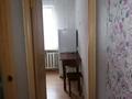 1-бөлмелі пәтер · 31.5 м² · 3/5 қабат, мкр Алмагуль, Си Синхая 16 — Жарокова-Си Синхая, бағасы: 220 000 ₸ в Алматы, Бостандыкский р-н — фото 2