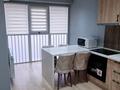 2-комнатная квартира · 55 м² · 4/13 этаж, Навои 210/3 — Торайгырова за 400 000 ₸ в Алматы, Бостандыкский р-н — фото 9
