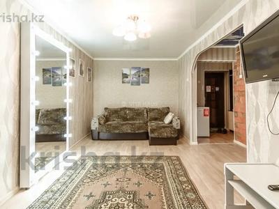 2-комнатная квартира · 45 м² · 5/5 этаж, Жамбыла 137 — Интернациональная за 210 000 〒 в Петропавловске