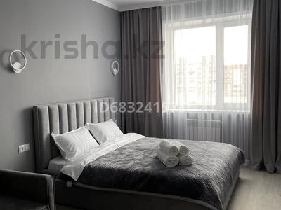 1-бөлмелі пәтер · 45 м² · 7/16 қабат, проспект Шахтеров 46/1 — Республики Шахтёров, бағасы: 20 000 ₸ в Караганде