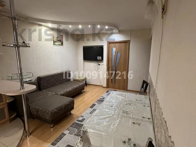 2-комнатная квартира · 50 м² · 4/4 этаж, Титова 25 за 24.8 млн 〒 в 