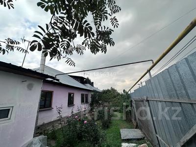 Часть дома · 2 комнаты · 57.1 м² · 5.27 сот., мкр Нурлытау (Энергетик) за 55 млн ₸ в Алматы, Бостандыкский р-н
