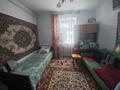 Отдельный дом · 4 комнаты · 75 м² · 18 сот., Конаева 70 за 8 млн ₸ в Бауыржан Момышулы — фото 3