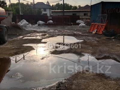 Промбаза · 25 соток, мкр Шанырак-2 веселова 18а — Возле Алатаускый акимата за 700 000 ₸ в Алматы, Алатауский р-н