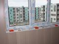 2-бөлмелі пәтер · 55 м² · 4/5 қабат, мкр Шугыла, Алтын Орда 6/29, бағасы: 31 млн ₸ в Алматы, Наурызбайский р-н — фото 17