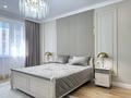 3-комнатная квартира · 105 м² · 5/9 этаж, Алихан Бокейхан 16/3 за 110 млн ₸ в Астане, Есильский р-н — фото 27