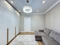 3-комнатная квартира · 105 м² · 5/9 этаж, Алихан Бокейхан 16/3 за 110 млн ₸ в Астане, Есильский р-н — фото 35