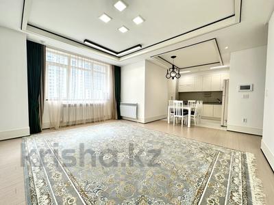 2-комнатная квартира, 76 м², 7/28 этаж, Нажимеденова за 51.9 млн 〒 в Астане