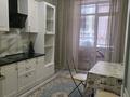 1-комнатная квартира · 41 м² · 4/9 этаж, Айтматова 40/1 — Мухамедханова за 250 000 ₸ в Астане, Нура р-н — фото 8