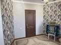2-комнатная квартира · 80 м² · 3/9 этаж, Нур Актобе 36 за 26 млн ₸ — фото 15