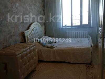 2-бөлмелі пәтер · 70 м² · 4/5 қабат, Сырдария 9, бағасы: 20 млн ₸ в 