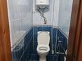 Отдельный дом · 3 комнаты · 120 м² · 6.5 сот., Дальневосточная 55/1 за 55 млн ₸ в Павлодаре — фото 7