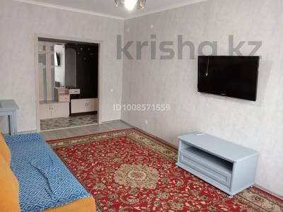2-комнатная квартира · 58.3 м² · 3/9 этаж, Абылай хана 6/1 за 29 млн ₸ в Астане, Алматы р-н