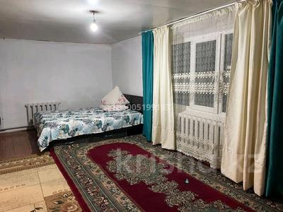Отдельный дом · 2 комнаты · 60 м² · 4.5 сот., Луговая 42/1 — Линейная за 6.5 млн 〒 в Аксае