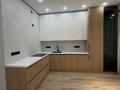 2-комнатная квартира · 46 м² · 3/13 этаж, Райымбека 348/1 — ташкентская емцова за 45 млн ₸ в Алматы, Ауэзовский р-н — фото 2