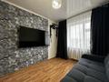 3-бөлмелі пәтер · 62 м² · 5/5 қабат, Манаса 6 — Гульжан , встреча, бағасы: 22.5 млн ₸ в Астане, Алматы р-н