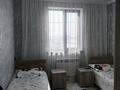 Отдельный дом · 7 комнат · 220 м² · 4 сот., мкр Тассай, Алтыншокы 57 — Кентарал за 65 млн ₸ в Шымкенте, Каратауский р-н — фото 15
