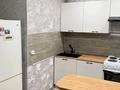 2-бөлмелі пәтер · 45 м² · 4/4 қабат, Торайгырова 107 — Угол Кутузова Торайгырова, бағасы: 200 000 ₸ в Павлодаре — фото 5