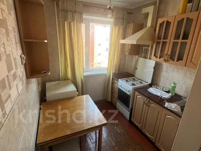 3-бөлмелі пәтер · 61.8 м² · 4/5 қабат, Маяковского 117, бағасы: 17.2 млн ₸ в Костанае