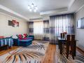 2-комнатная квартира · 58 м² · 7/25 этаж, Абиша Кекилбайулы за 18 000 ₸ в Алматы, Бостандыкский р-н — фото 2