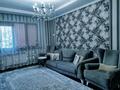4-комнатная квартира, 75 м², 1/5 этаж, Тлендиева 61 за 66 млн 〒 в Алматы, Алмалинский р-н — фото 4
