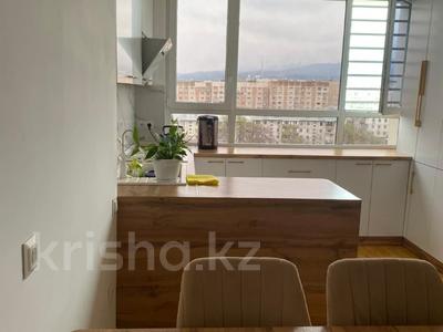 2-комнатная квартира · 77 м² · 9/17 этаж, Егизбаева — Каныша Сатпаева за 67.5 млн ₸ в Алматы, Бостандыкский р-н