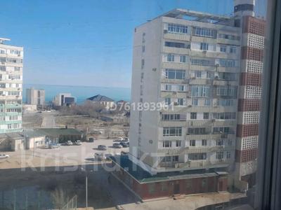 1-комнатная квартира · 30 м² · 6/10 этаж, 4-й мкр 10 за 7.5 млн ₸ в Актау
