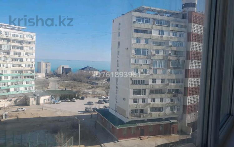 1-комнатная квартира · 30 м² · 6/10 этаж, 4-й мкр 10 за 7.5 млн ₸ в Актау — фото 2