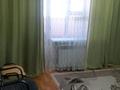 1-комнатная квартира · 30 м² · 6/10 этаж, 4-й мкр 10 за 7.5 млн ₸ в Актау — фото 10