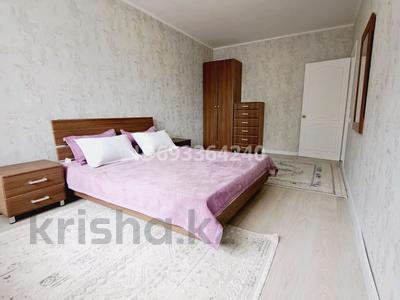 3-комнатная квартира · 72 м² · 2/5 этаж, Бараева 13 — Иманбаева за 25 000 〒 в Астане, р-н Байконур