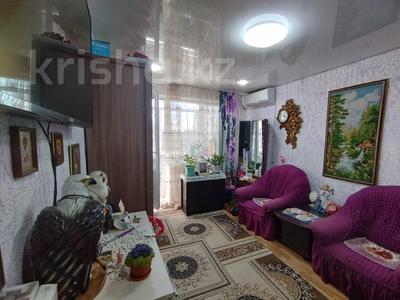1-бөлмелі пәтер · 32.8 м² · 4/5 қабат, Сатпаева пр-т 32, бағасы: 16.5 млн ₸ в Усть-Каменогорске