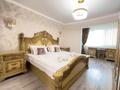4-комнатная квартира · 130 м² · 6 этаж, Брусиловского 167 за 30 000 ₸ в Алматы, Алмалинский р-н