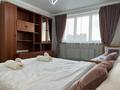 4-комнатная квартира · 130 м² · 6 этаж, Брусиловского 167 за 30 000 ₸ в Алматы, Алмалинский р-н — фото 12