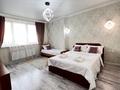 4-комнатная квартира · 130 м² · 6 этаж, Брусиловского 167 за 30 000 ₸ в Алматы, Алмалинский р-н — фото 13