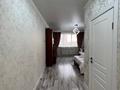 4-комнатная квартира · 130 м² · 6 этаж, Брусиловского 167 за 30 000 ₸ в Алматы, Алмалинский р-н — фото 16