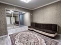 4-комнатная квартира · 130 м² · 6 этаж, Брусиловского 167 за 30 000 ₸ в Алматы, Алмалинский р-н — фото 17