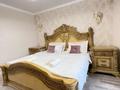 4-комнатная квартира · 130 м² · 6 этаж, Брусиловского 167 за 30 000 ₸ в Алматы, Алмалинский р-н — фото 2