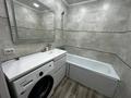 1-комнатная квартира · 37 м² · 4/9 этаж, 5 микрорайон 10 за 18.5 млн ₸ в Аксае — фото 7