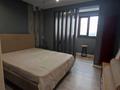 2-комнатная квартира · 47 м² · 12/15 этаж, Наурызбай батыра — Жибек Жолы за 68 млн ₸ в Алматы, Алмалинский р-н — фото 7