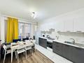 2-комнатная квартира · 50 м² · 7/10 этаж, Сейфуллина 51 за 19 900 〒 в Алматы, Турксибский р-н — фото 7