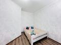 2-комнатная квартира · 50 м² · 7/10 этаж, Сейфуллина 51 за 19 900 〒 в Алматы, Турксибский р-н — фото 4