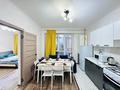 2-комнатная квартира · 50 м² · 7/10 этаж, Сейфуллина 51 за 19 900 〒 в Алматы, Турксибский р-н — фото 6