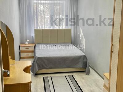 3-комнатная квартира · 57 м² · 2/5 этаж, Ермекова 29/3 — Ермекова за 250 000 〒 в Караганде, Казыбек би р-н